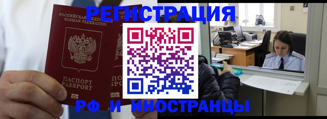 форма 3 в Павловском Посаде